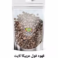 دانه قهوه میکس  عربیکا (اسپرسو،ترک 250گرمی)