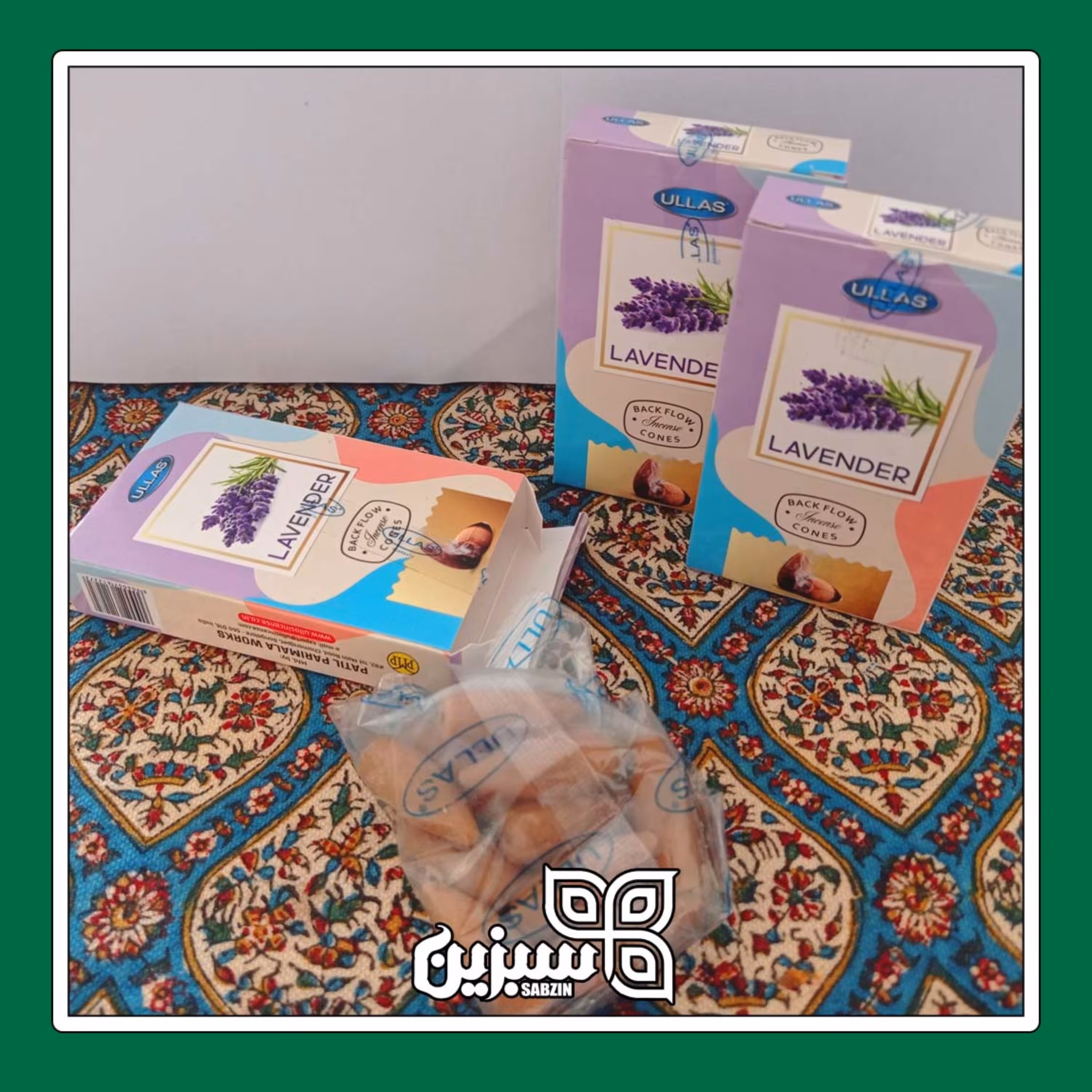 عود آبشاری اسطوخودوس