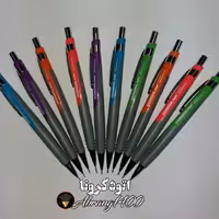 لوازم تحریر - اتود کرونا ضخامت نوک 0.5 و 0.7 ( گریپ دار) مناسب دست