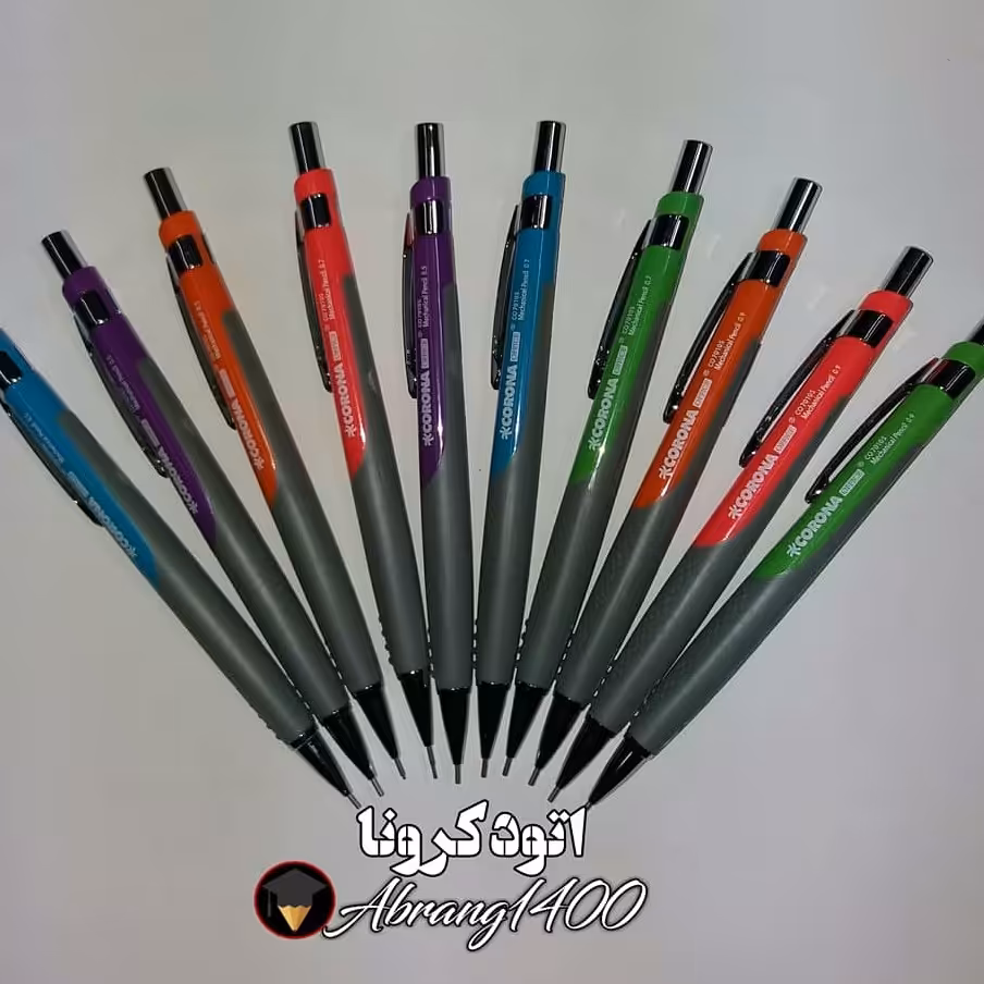 لوازم تحریر - اتود کرونا ضخامت نوک 0.5 و 0.7 ( گریپ دار) مناسب دست