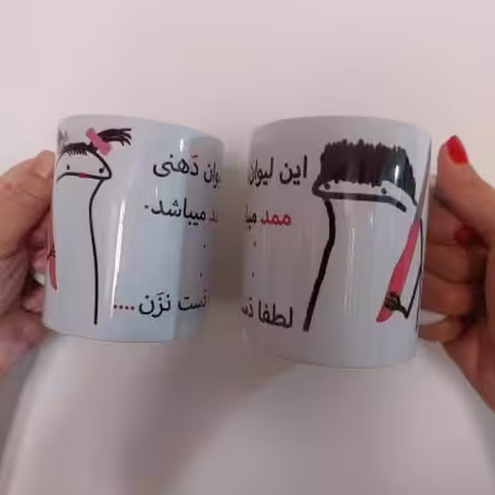 ماگ ست با طرح دلخواه