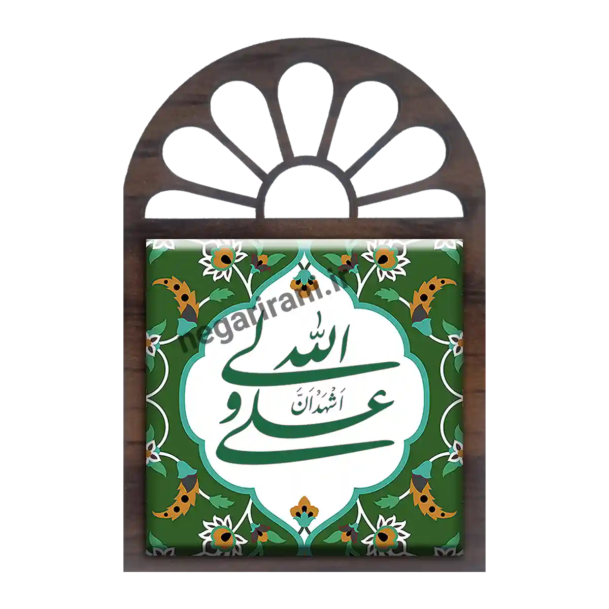 تندیس کاشی پنجره ای علی ولی الله 2D 126