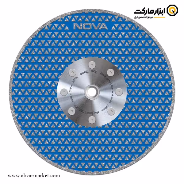 صفحه برش الکتروپلیت نووا 230 میلی متر مدل 2609