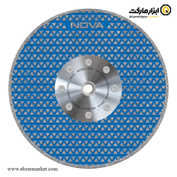 صفحه برش الکتروپلیت نووا 230 میلی متر مدل 2609