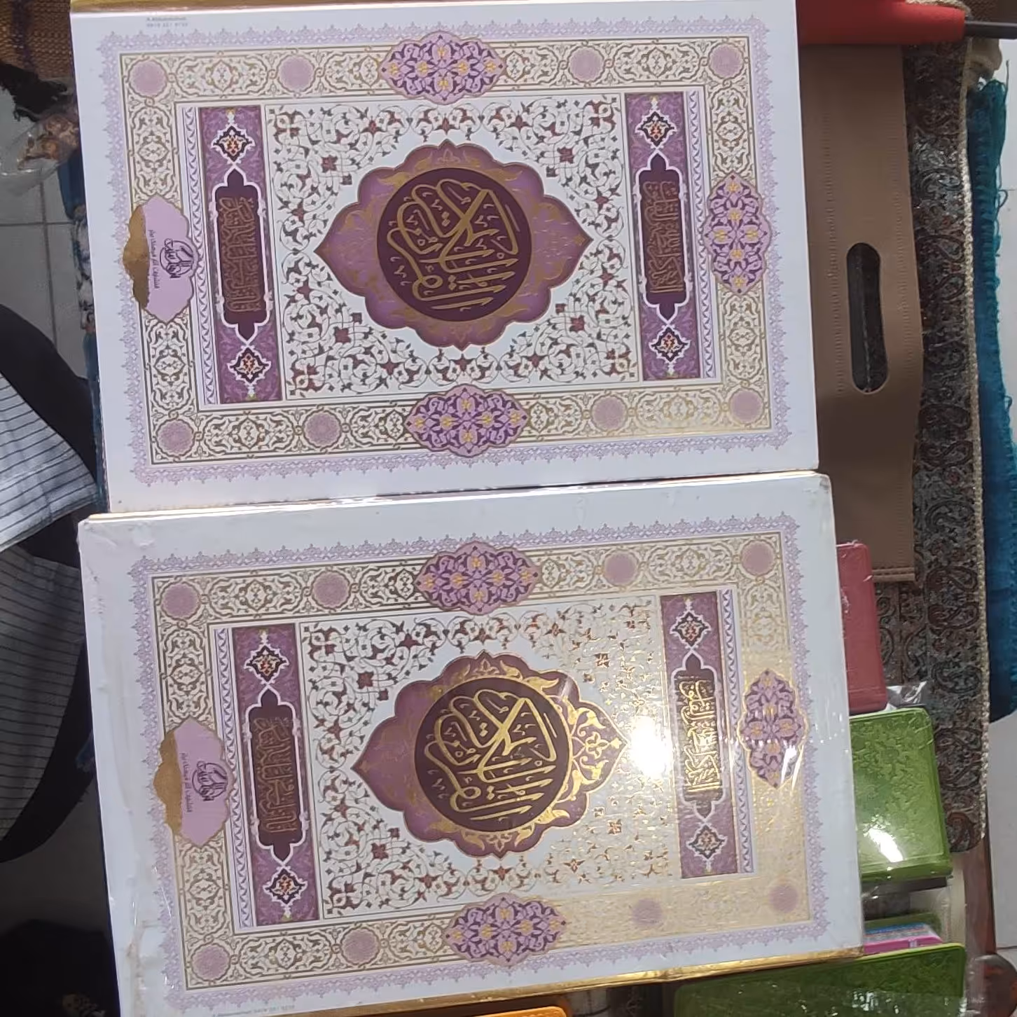 قرآن رحرلی قاب دار