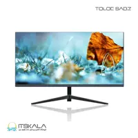 قیمت و خرید مانیتور ایکس ویژن 22 اینچ مدل XS2260H | ITSKALA