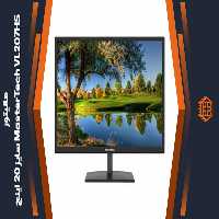 مانیتور MasterTech VL207HS – سایز 20 اینچ