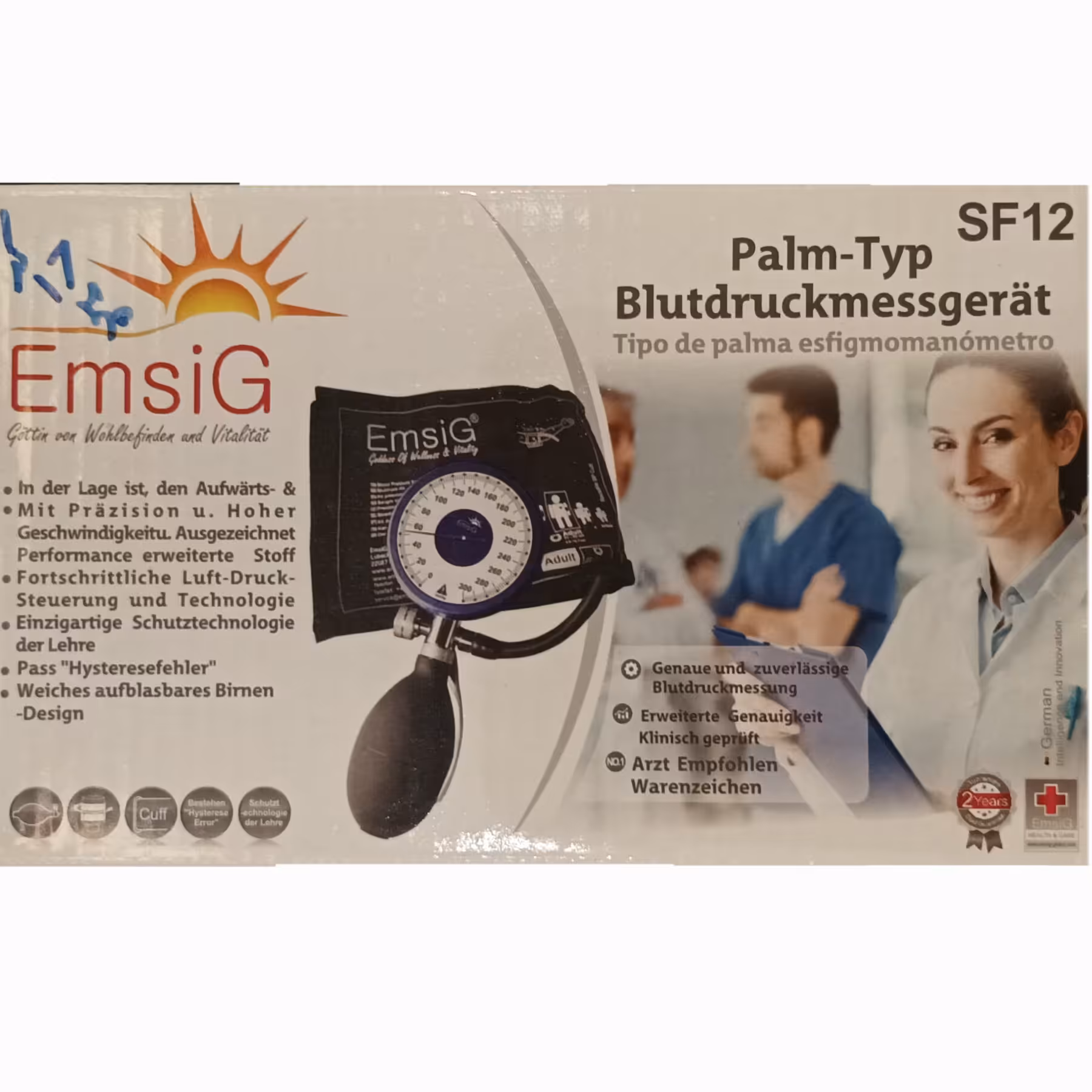 فشارسنج عقربه ای برندEMSIGمدلSF12با دوسال گارانتی و ده سال خدمات پس از فروش