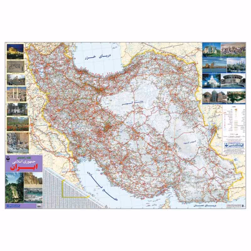 خرید نقشه راهنمای جمهوری اسلامی ایران مدل گیتاشناسی نوین