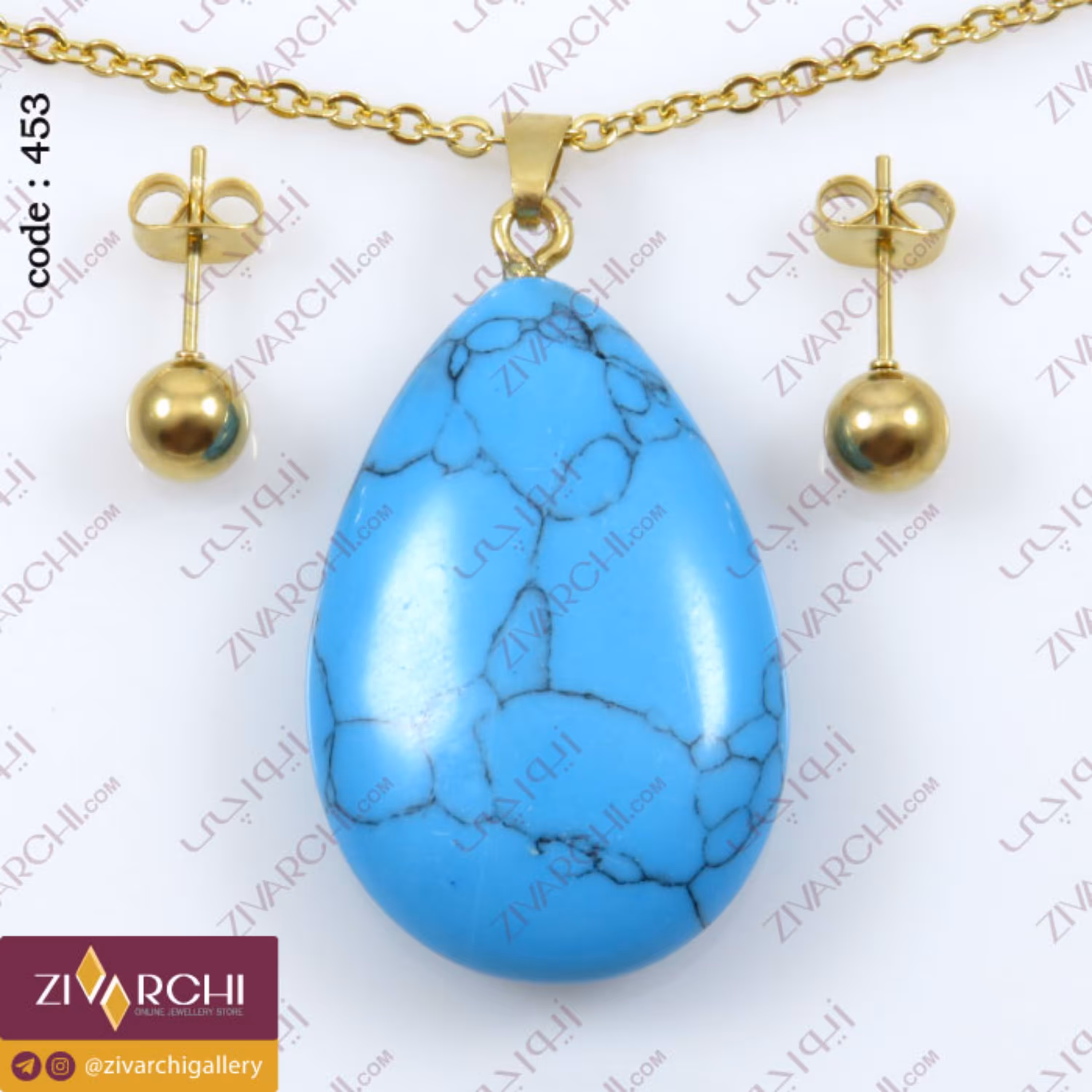 نیم ست استیل (اشک سنگی) 453