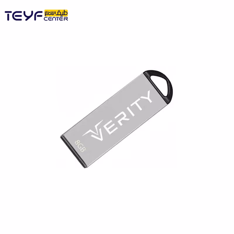 فلش مموری وریتی V802 ظرفیت 32 گیگابایت - فروشگاه اینترنتی طیف سنتر