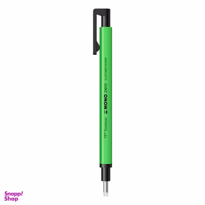 پاک کن اتودی تومبو مدل مونو زیرو