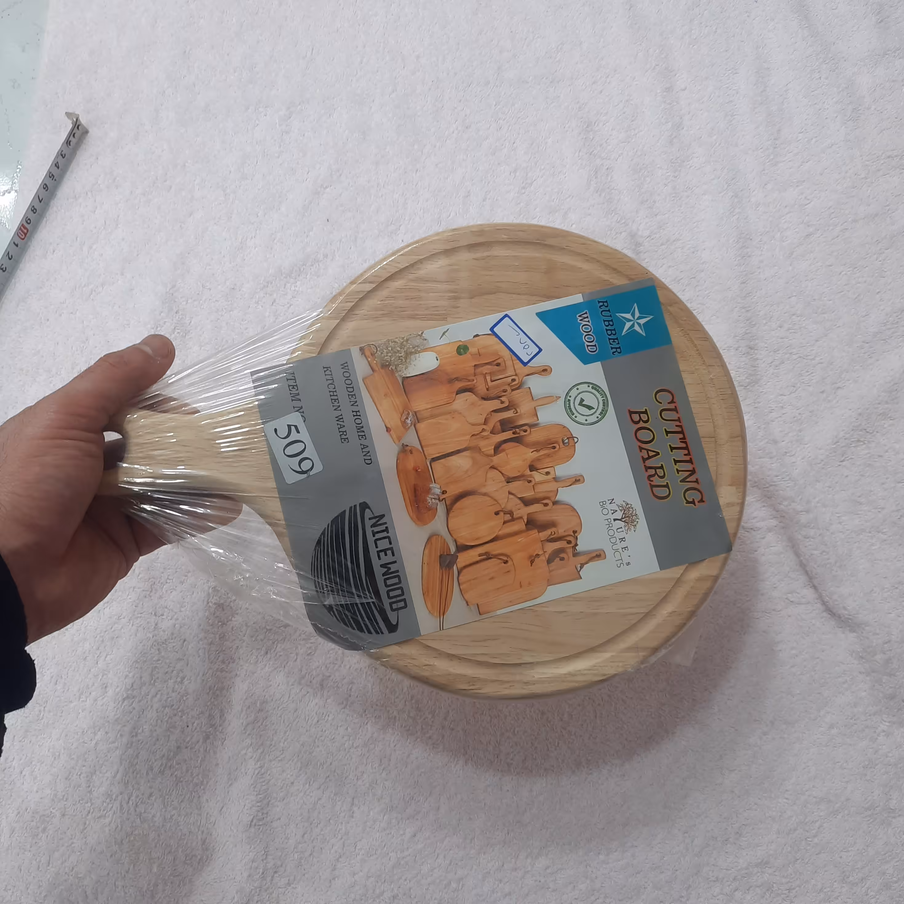 تخته گوشت چوبی گرد تخته گوشت گرد چوبی تخته گوشت دسته دار چوبی