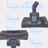 برس یا پارویی جاروبرقی شروین اورجینال  