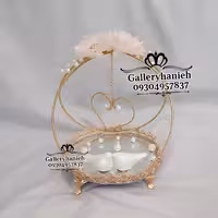 جا حلقه ای دوتایی با تزئین مرغ امین و مروارید کاری شیک و جذاب