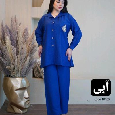 ست مانتو شلوار تک جیب بابوس