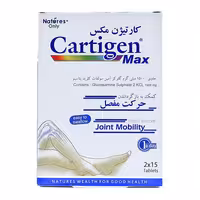 قرص کارتیژن مکس نیچرز انلی (30عدد)