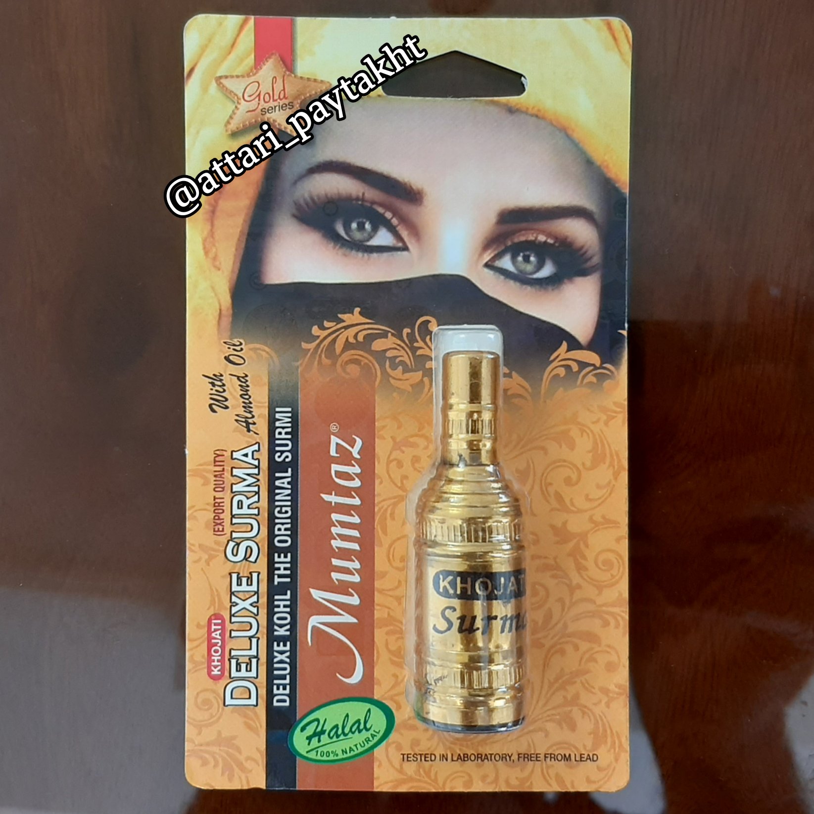 سرمه پودری قلمدار کاملا گیاهی ساخت هند تقویت کننده مژه ضد حساسیت ارسال رایگان