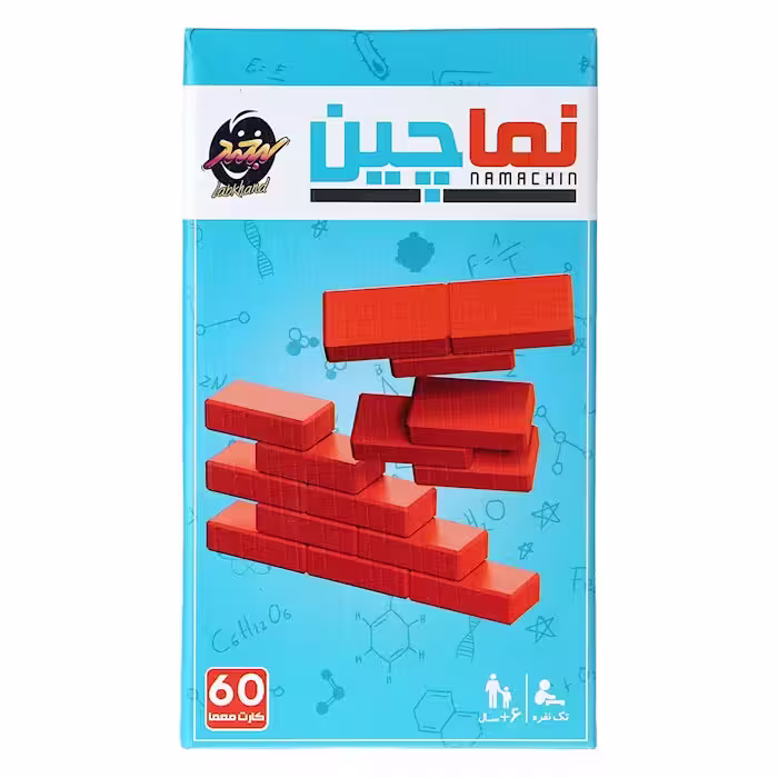 بازی فکری مدل نماچین
