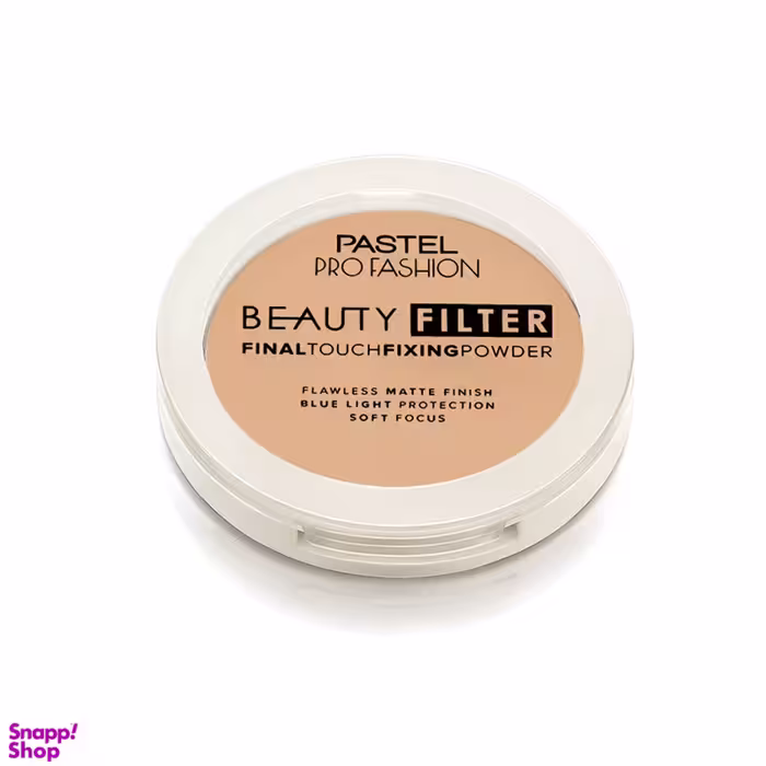 پودر فیکس پاستل مدل Beauty Filter شماره 001