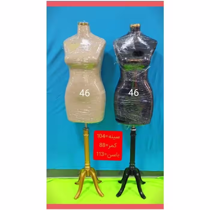 مانکن سوزن خور  و اتوخور سایز 46.48 با پایه رنگی تاشو جنس abs