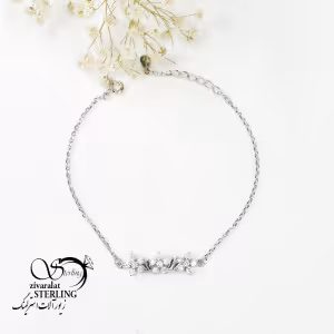 دستبند نقره زنانه طرح گل