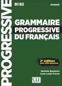 کتاب گرامر پروگرسیو  فرانسه Grammaire Progressive Du Francais Avance 2nd Edition