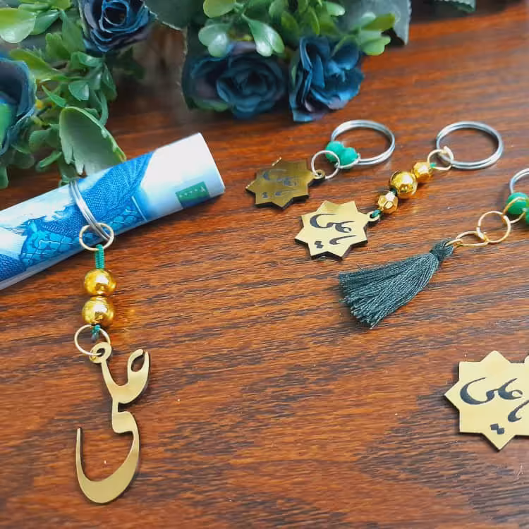 گیفت عید غدیرشماره 16، حلقه پول مناسب برای عید غدیر 