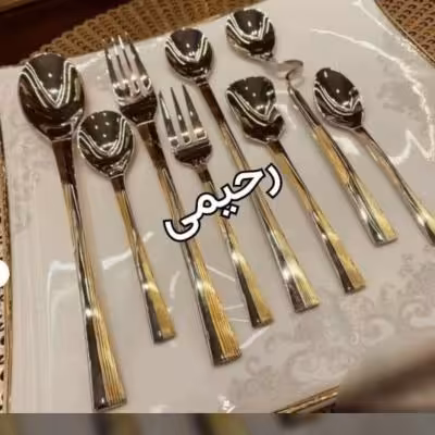 سرویس قاشق و چنگال طلایی 12 نفره 59 پارچه نیم طلایی دهان اروپایی یونیک