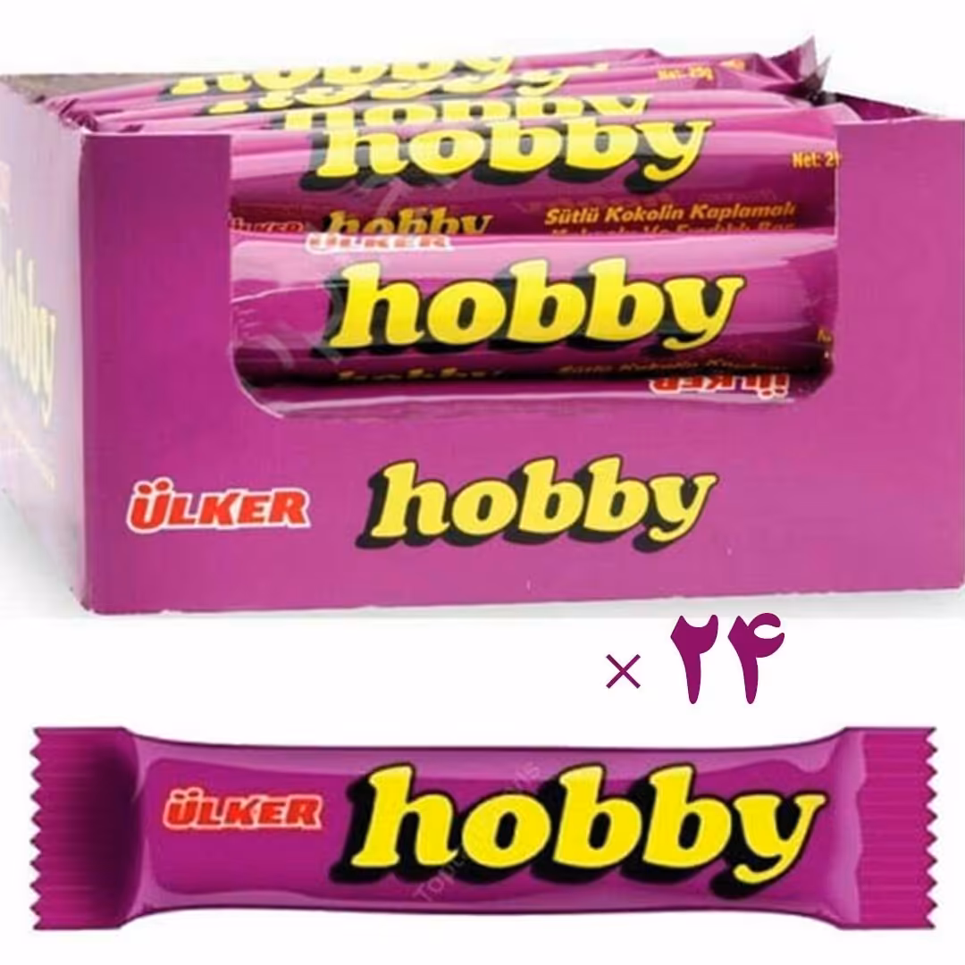 شکلات هوبی اولکر بسته 24 تایی Ulker Hobby