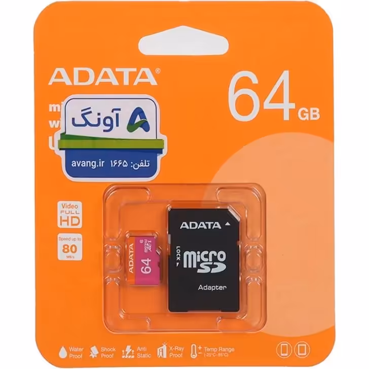 مموری میکرو اس دی ای-دیتا مدل UHS-1 Class10 80MB ظرفیت 64GBADATA V10 U1 80MB/s 64GB