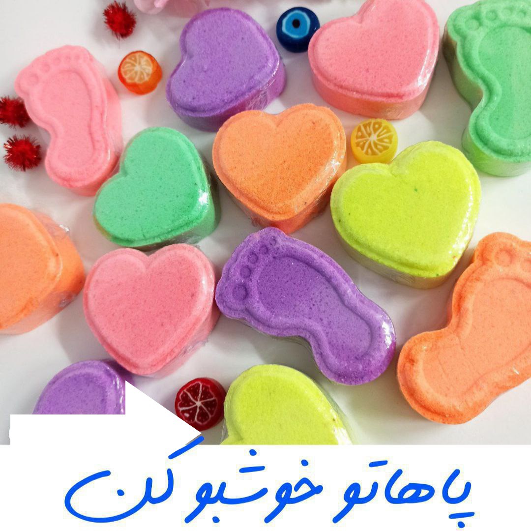 کوکتل پدیکور