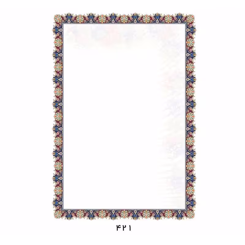 کاغذ تذهیب گلاسه مات A4 مدل ابر و باد 120 گرم کد 421 بسته 100 عددی &ndash; قیمت و خرید