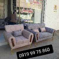 تولیدی مبل راحتی اسکارلت شاهان 