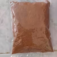 خاکشیر صد گرمی 