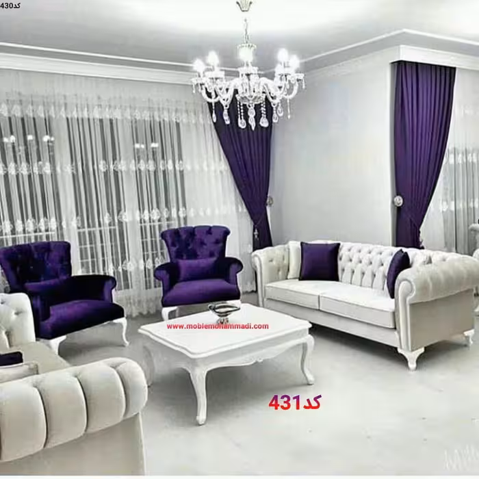 مبل راحتی مدل چستر ست8نفره کد431