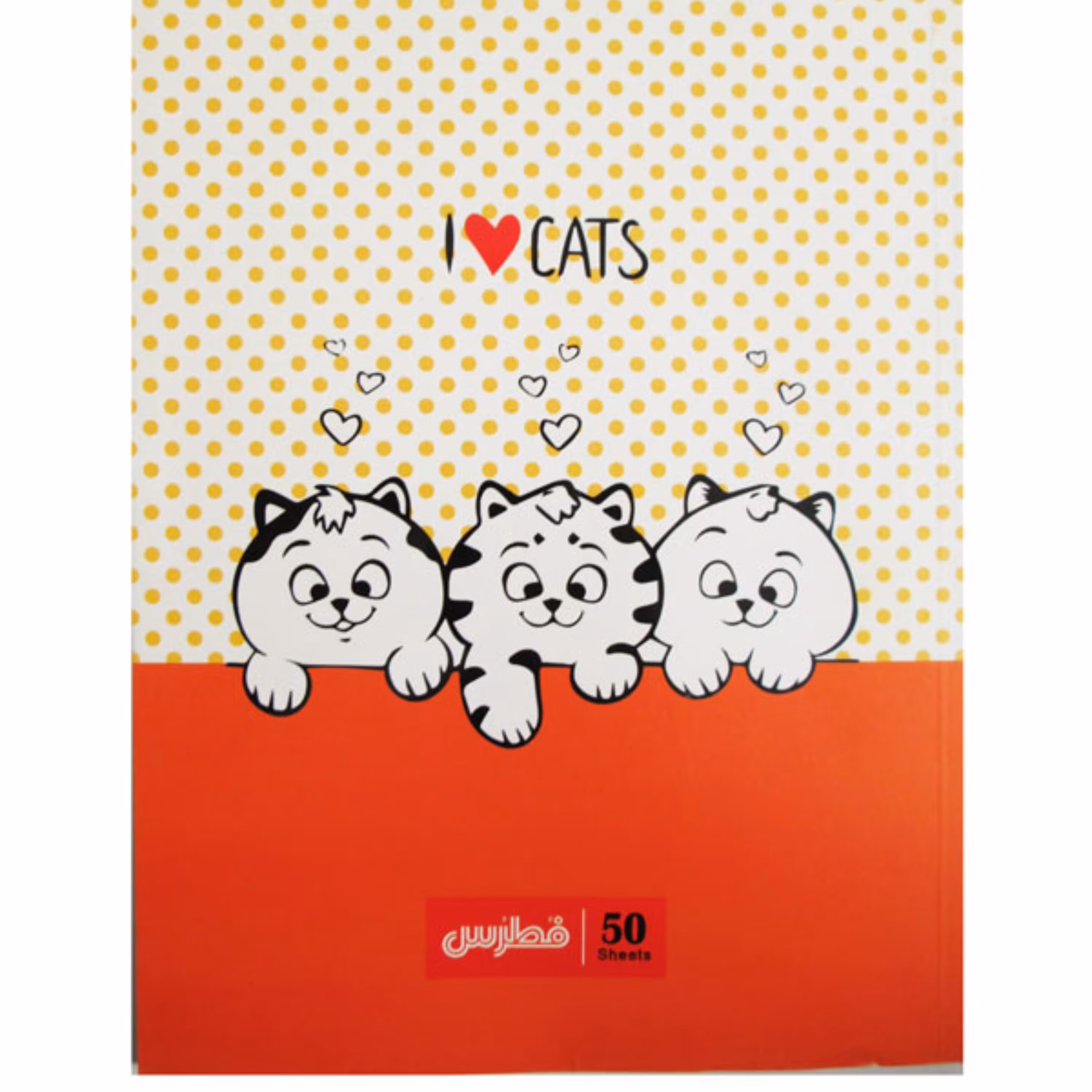 دفتر 50 برگ ته چسب جلد گلاسه فطرس