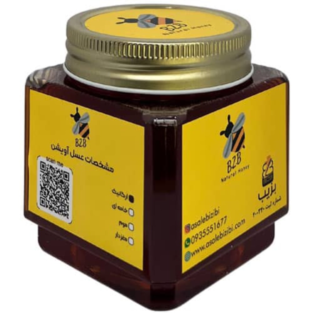 عسل آویشن ارگانیک نیم کیلویی