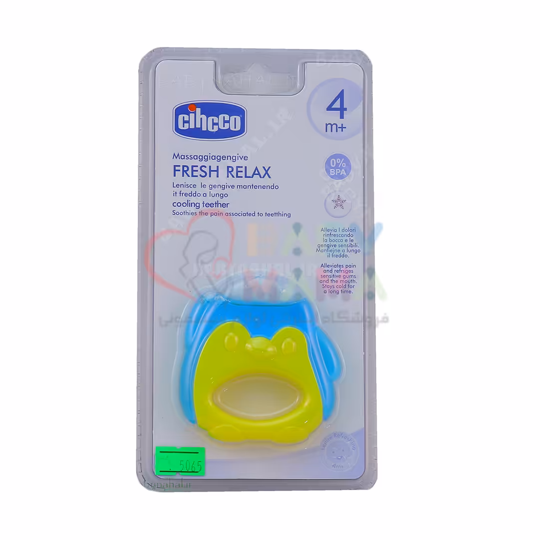 دندانگیر آبدار Cihcco مدل پنگوئن