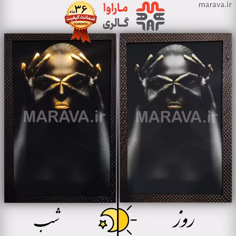 تابلو چراغدار  دختر مشکی طلایی. بکلایت . خرید عمده و خرده سایز 50 در 75 . شب خواب