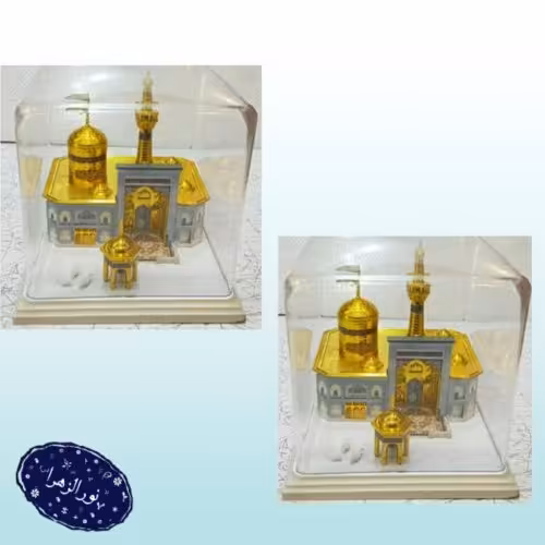 شب خواب حرم 