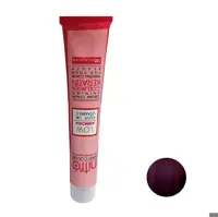رنگ مو نیترو پلاس مدل Keratine شماره 5.20 حجم 100 میلی لیتر رنگ شرابی متوسط