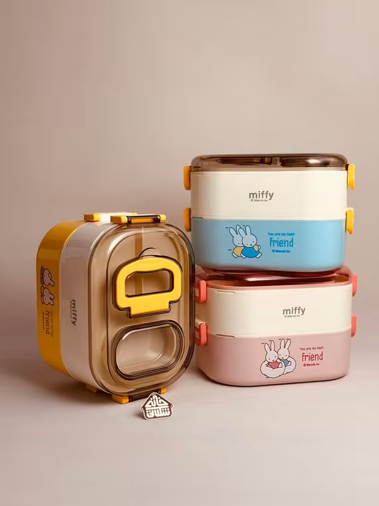 ظرف غذا دوطبقه داخل استیل miffy کد002026