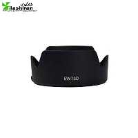 هود CANON 65iii Lens Hood