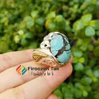 انگشتر فیروزه نیشابوری دامله  با سنگ طبیعی