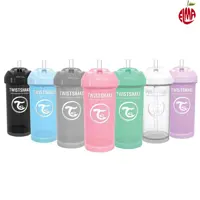 لیوان آبمیوه خوری نی دار 360 میل تویست شیک Twistshake