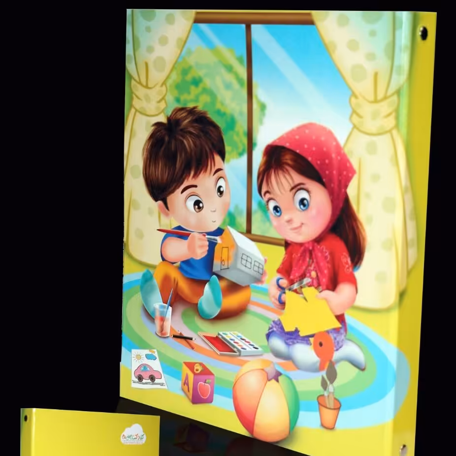 کلاسور و کلربوک   قفل 4 حلقه فلزی  بدون برگه مخصوص پیش دبستان مهد کودک