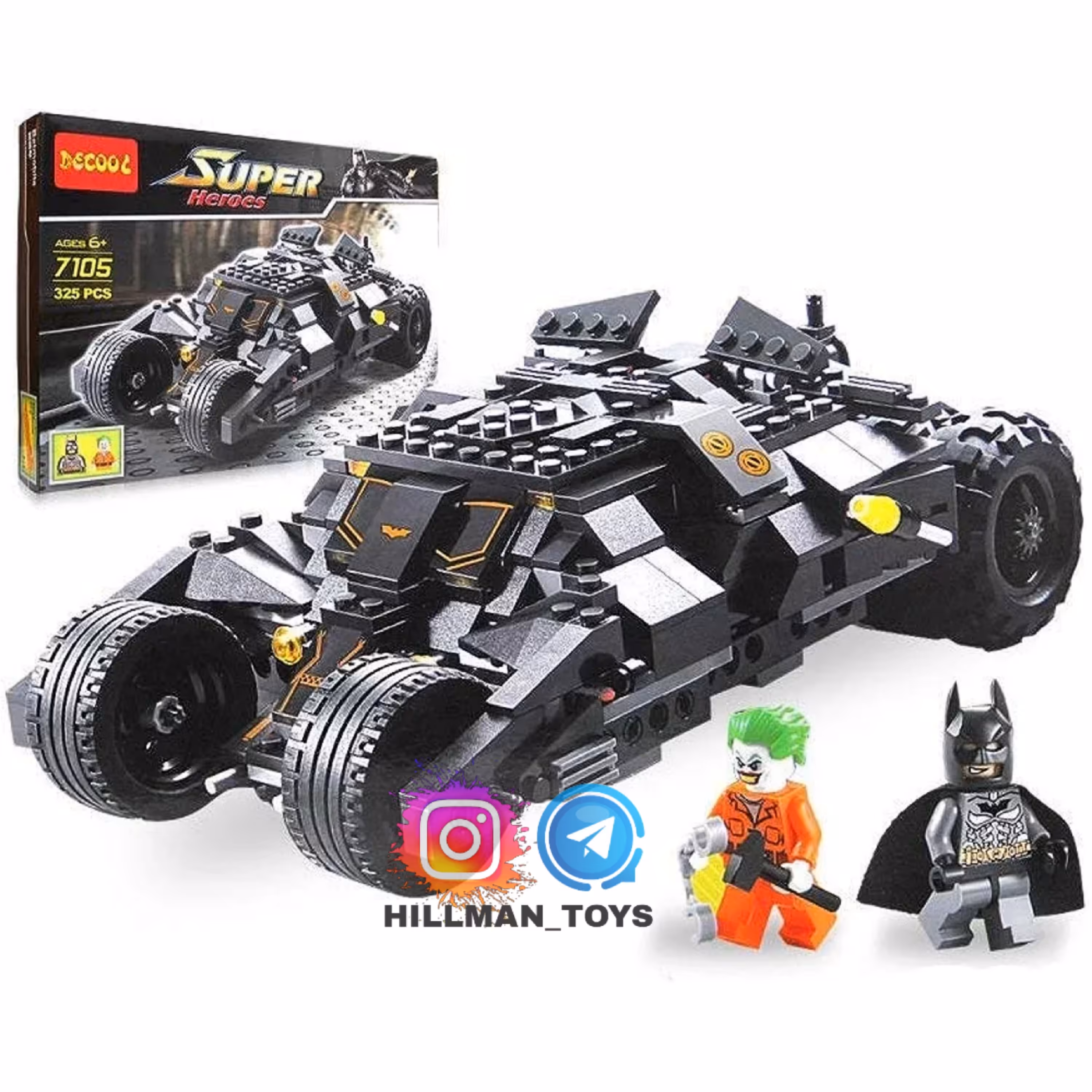 لگو ماشین بتمن(بتموبیل) مدل 7105.تعداد قطعات 325 عدد.