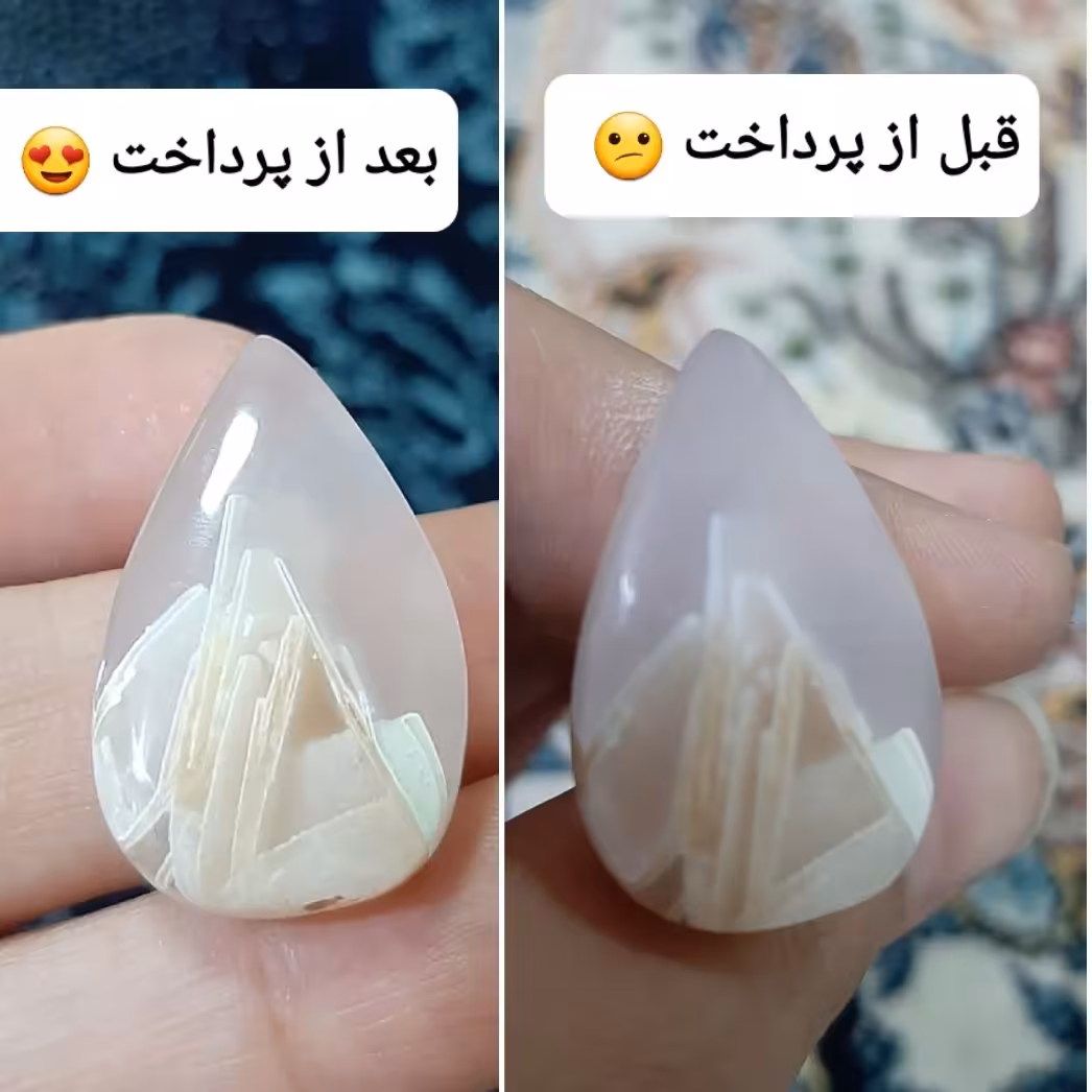 عقیق روتایل 