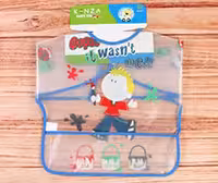 پیشبند آستین دار kenza